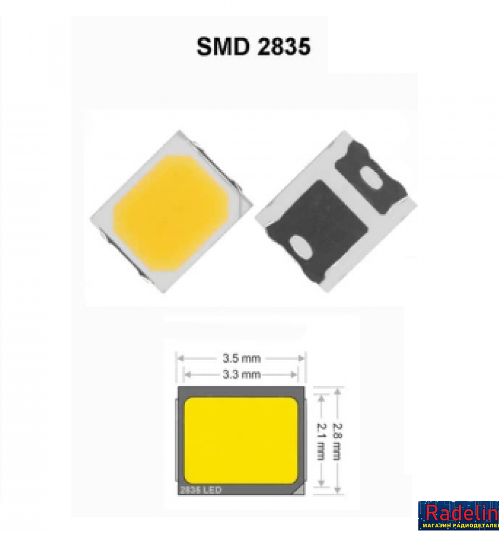 Характеристика smd. СМД светодиоды SMD 2835. СМД светодиоды 3028. СМД диоды 2835 + и -. СМД светодиоды 2835 характеристики.